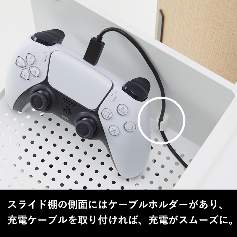 山崎実業 ゲーム機 収納 ラック ホワイト 白 楽天市場】ゲーム機収納ラック タワー 山崎実業 tower ホワイト