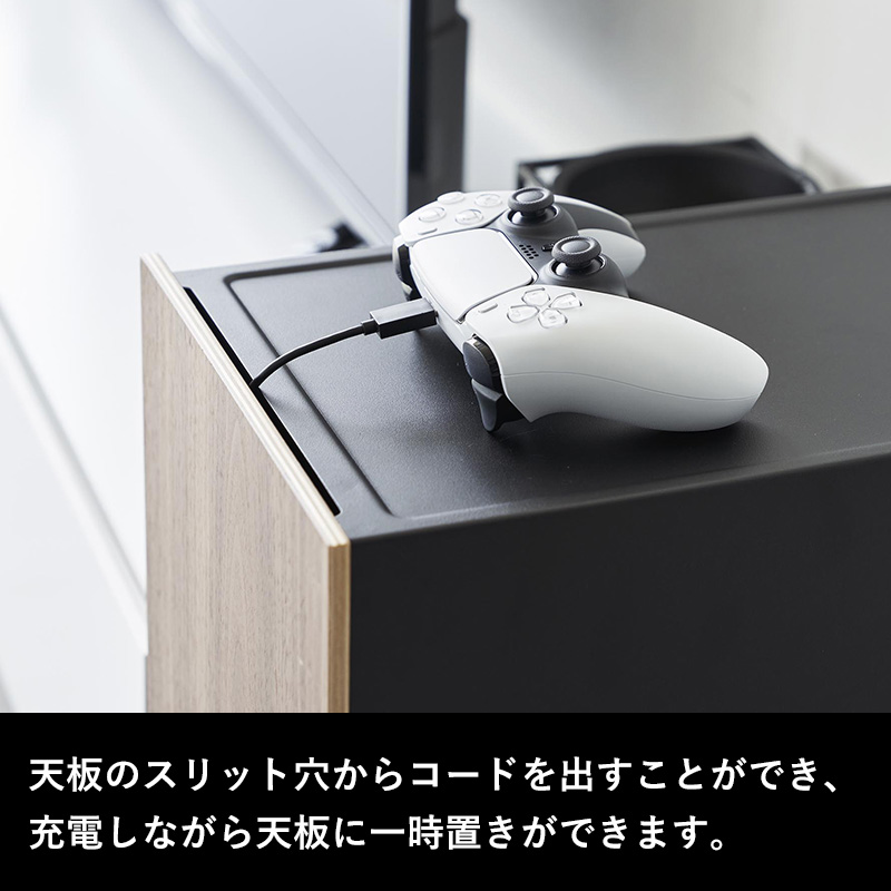 tower 山崎実業 ゲーム機収納ラック タワー 公式 大容量 引き出し棚 排