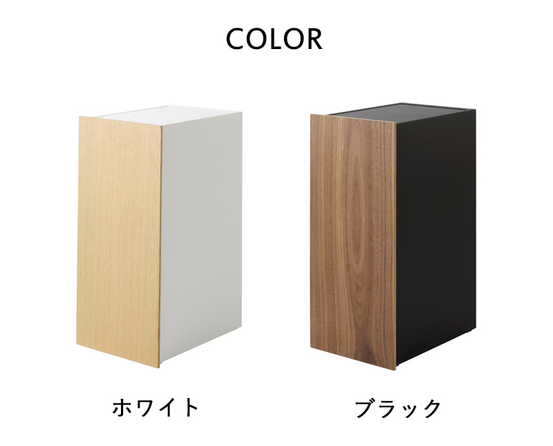 山崎実業 ゲーム機収納ラック タワー tower 公式 大容量 引き出し棚 排熱穴 白 黒 2109 2110 おしゃれ シンプル 片付け YAMAZAKI_8