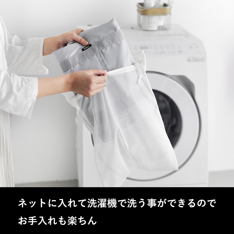 山崎実業 洗える持ち帰り寿司・ピザが入るレジかごかばん タワー tower 公式 エコバッグ 保冷 保温 マイカゴごと入る グレー 黒 2125 2126 YAMAZAKIの画像