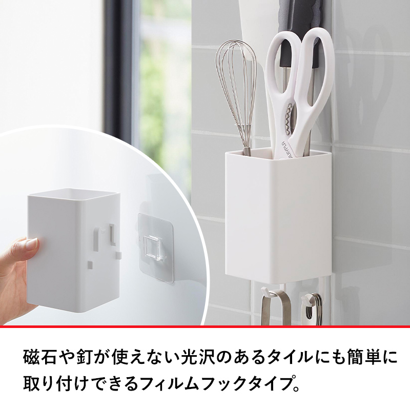 C2　新品保管品　キッチンボード フィルム付き フラップ扉付き大容量のキッチンボード【幅60cm】 通販【ニッセン】