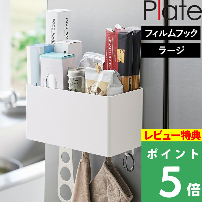 ファビュラス・プードルズ 紙ジャケ3タイトル 収納BOX付 貴重 FABULOUS POODLES / ファビュラス・プードルズ商品一覧
