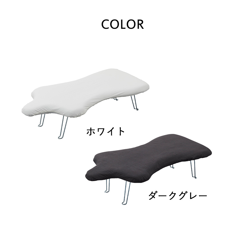 山崎実業 特典付 軽量トルソープレス スタンダードライン アイロン台