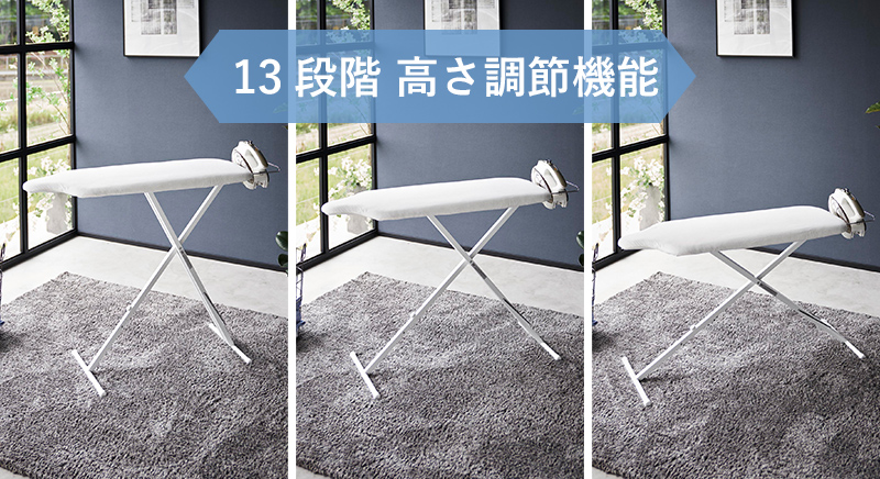 山崎実業 特典付 スタンド式人体型アイロン台 スタンダードライン