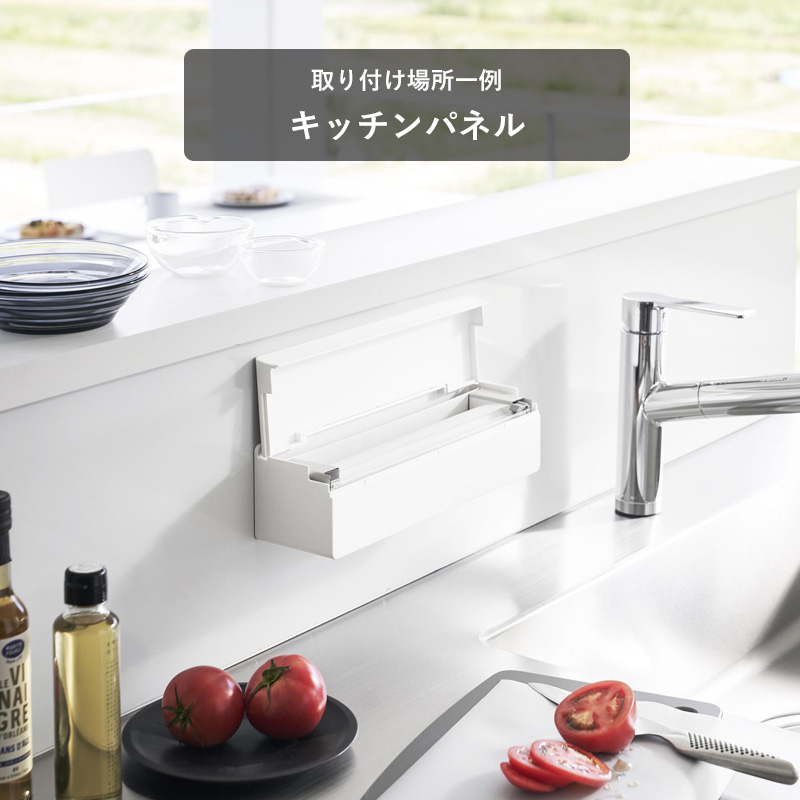 tower 山崎実業 フィルムフックまな板シートケース タワー 公式 まな板