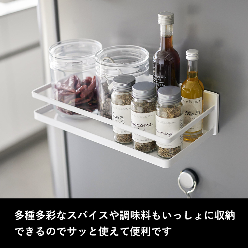 tower 山崎実業 フィルムフックスパイスラック タワー 公式 キッチン
