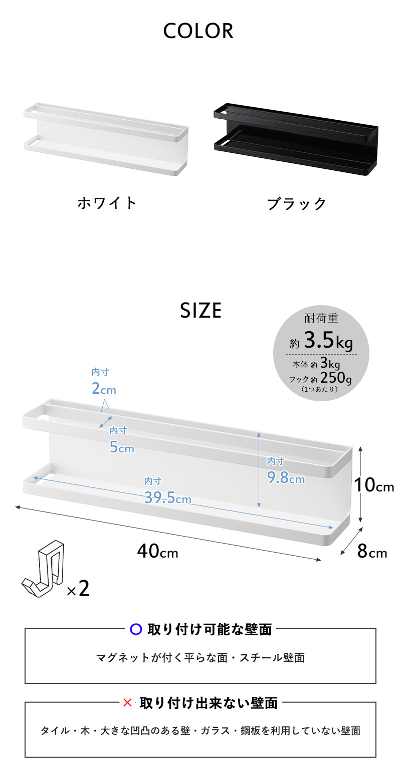 まささん専用品 リニューアル中】【日本製】【CASA】宇宙船付き フリース