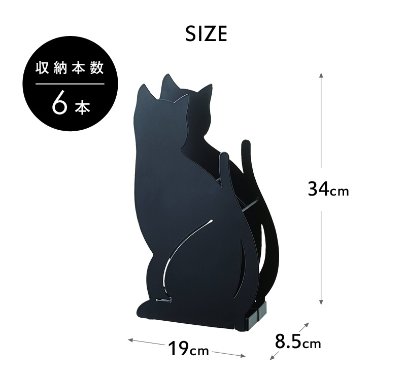 要問合せ♥️愛しの黒猫ちゃん♥️猫グッズ ネコ 傘立て アンブレラ