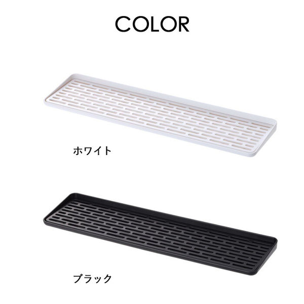 山崎実業 スリム グラス&マグスタンド タワー...の詳細画像5