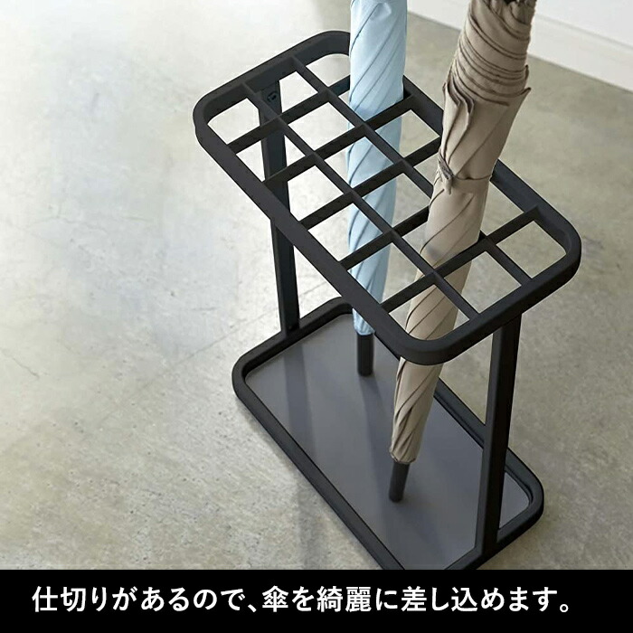 傘立て　【1月21日までの掲載】 楽天市場】SS限定P5倍UP○10％OFF！傘たて 傘入れ 傘収納 長傘