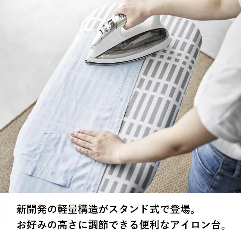 特典付 山崎実業 北欧風 暮らしの定番 おてが...の詳細画像2