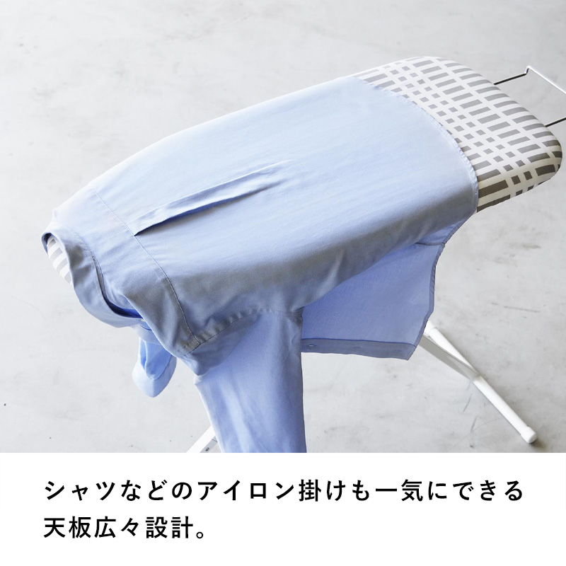 特典付 山崎実業 北欧風 暮らしの定番 おてが...の詳細画像4