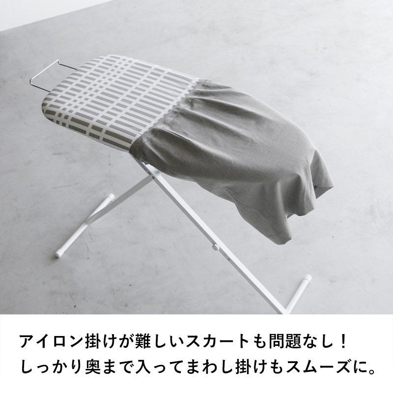 特典付 山崎実業 北欧風 暮らしの定番 おてが...の詳細画像5