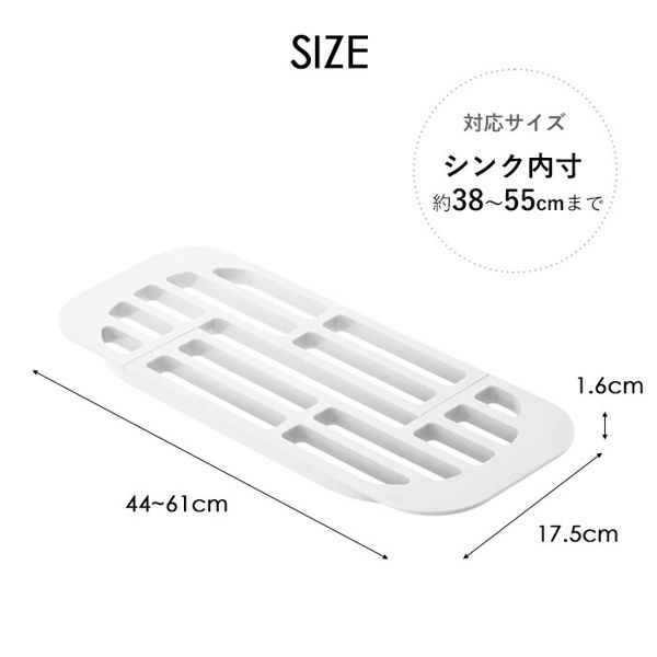 山崎実業 伸縮水切りラック タワー tower...の詳細画像5