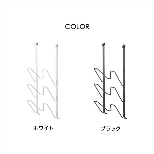 tower 特典付 山崎実業 レンジフードなべ蓋ホルダー タワー 公式