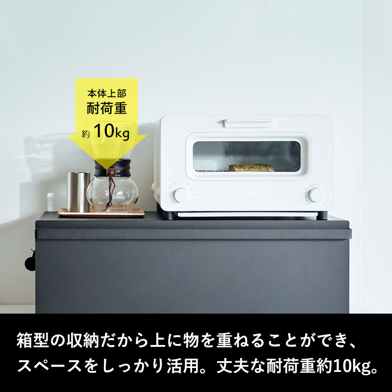 tower 特典付 山崎実業 ブレッドケース タワー ワイド 公式