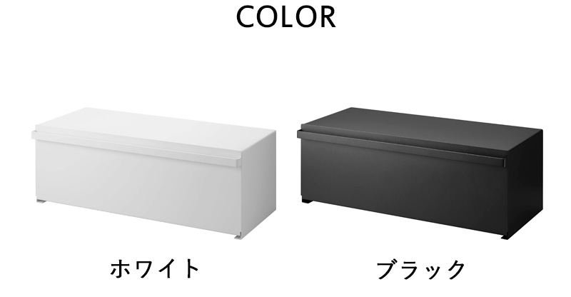 ブレッドケース タワーワイド山崎実業 tower ホワイト wideパンケース tower タワー (山崎実業) ブレッドケース ワイド Bread Box