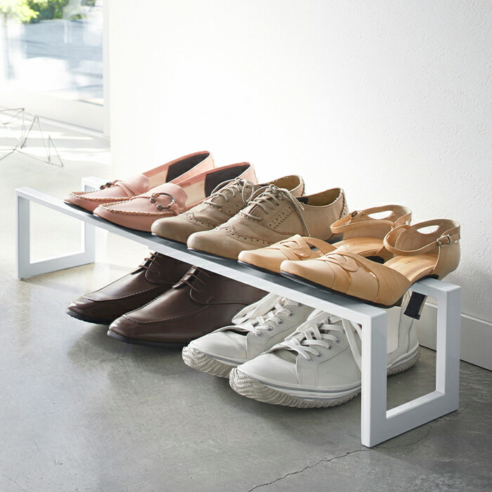 山崎実業 特典付 伸縮シューズラック ライン LINE 白 黒 下駄箱 靴箱