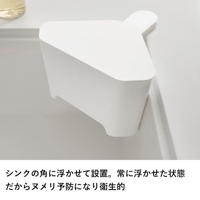 AQUA様 コーナーカバー2台 白、黒 AQUA様 コーナーカバー2台 白、黒