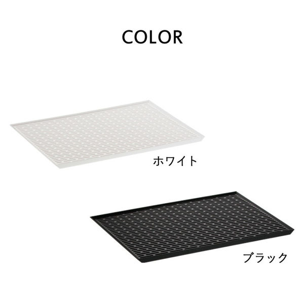 tower 山崎実業 ワイド グラス＆マグスタンド タワー 公式 水切り