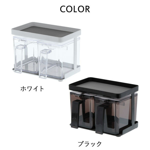 tower 山崎実業 調味料ストッカー&ラック タワー 2個セット 公式 調味 tower 山崎実業 調味料ストッカー&ラック タワー 2個セット 公式 調味