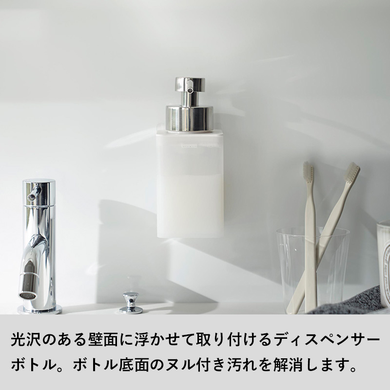 く新品 ディズニー ディスペンサー ソープディスペンサー 2点