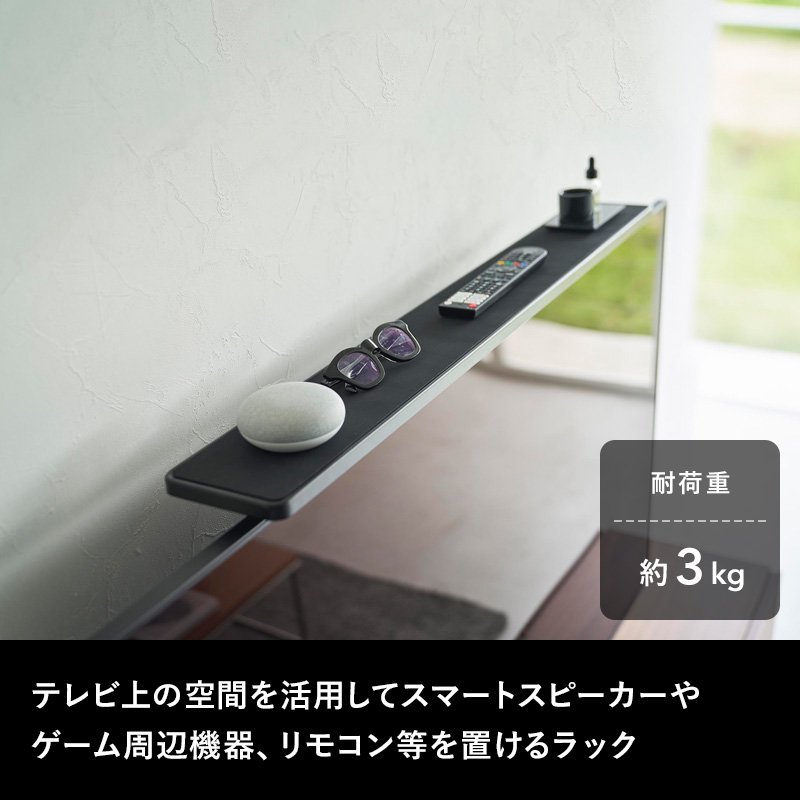 55\"tv+ ps3+150cm棚クレジットカードでもできます! 55