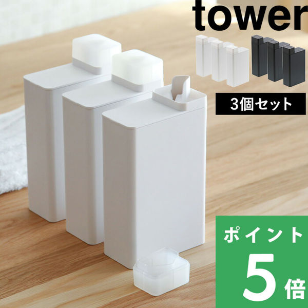 Tt R lߑւph[{g ^[ 3Zbg tower    _ Y  fBXyT[ lߑւ 3587 3588