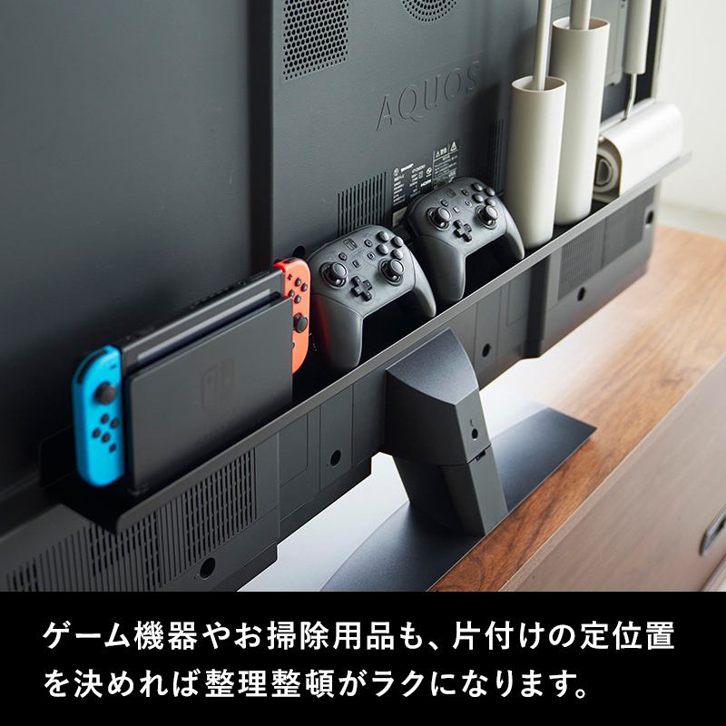 山崎実業 テレビ裏ラック スマート ワイド100 smart テレビ 収納 収納棚 背面 隠す収納 隠す リビング 雑貨収納 テレビ周り｜yamayuu｜04