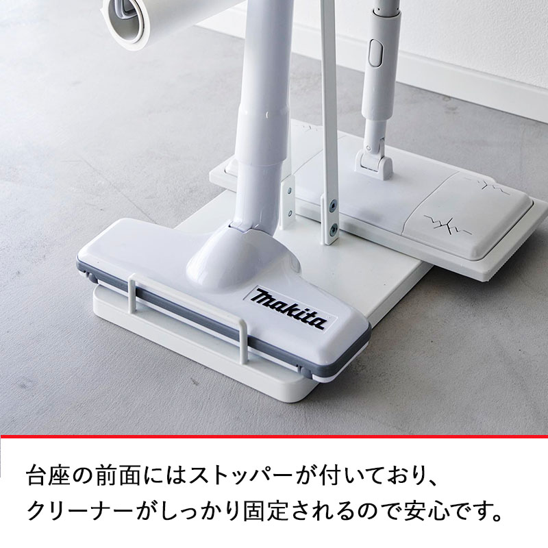 ステーションクリーナー a33637_01.jpg