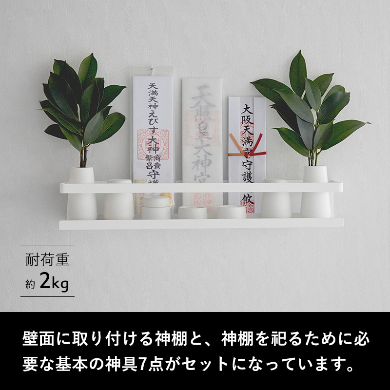 【特典多数付き】重い実　7冊セット All Item | エブリデイ Z/X Life!