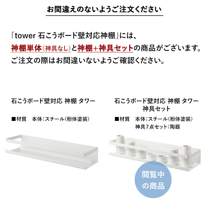 専用/神社/小物類 予約販売】置物 ガラス丸玉 四神 約80mm 風水 四神獣 青龍 白虎