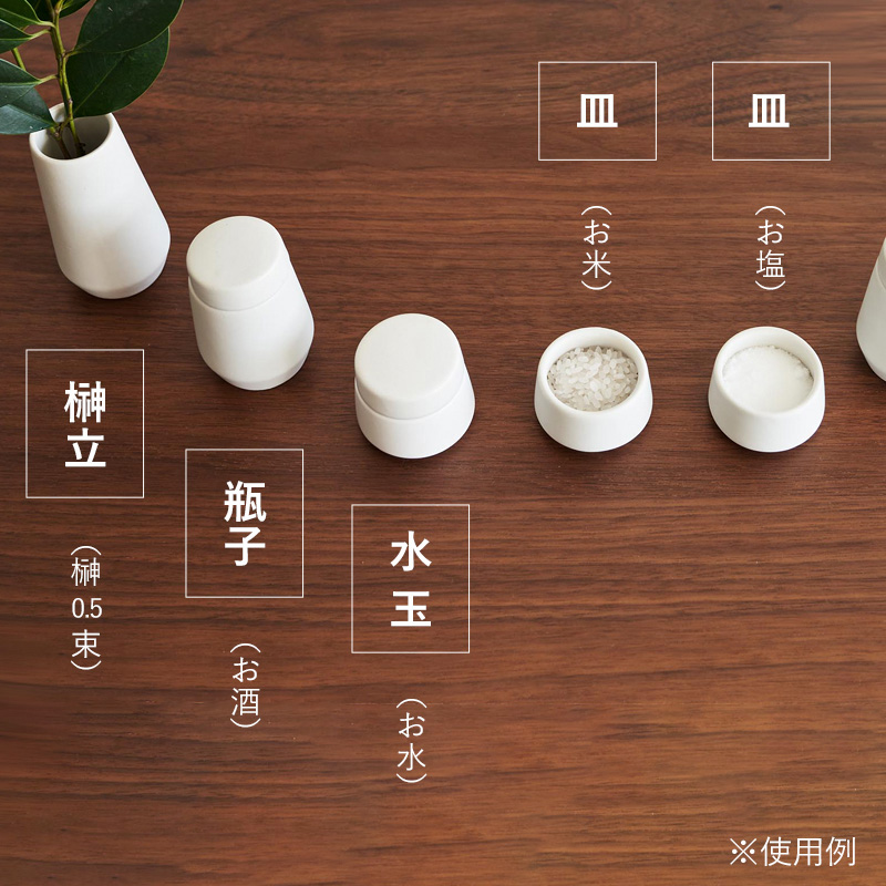 回天文鎮　回天置物 瓔珞】 天印（豆～大） | 仏壇 吊りもの,瓔珞 | お仏壇の浜屋