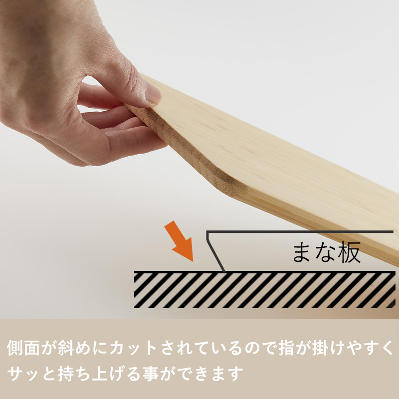 tosca（山崎実業） 山崎実業 まな板 トスカ ロング カッティングボード