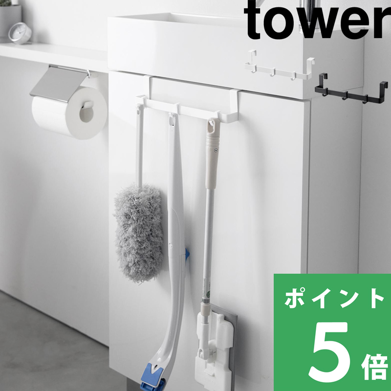 Tt R gCLrlbgnK[ ^[ tower  [nK[ ^InK[ gC[ |   3750 3751