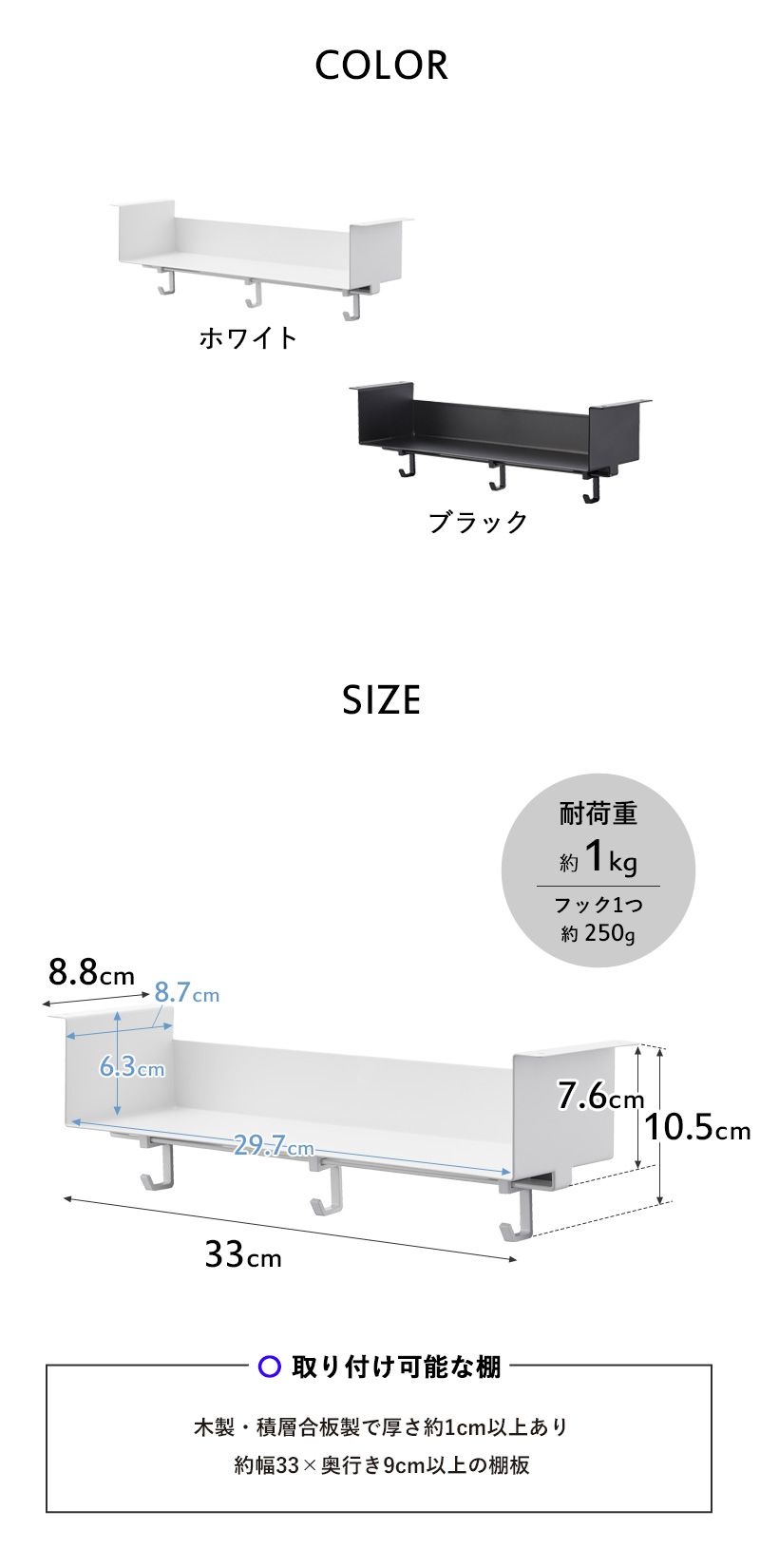 tower 特典付 山崎実業 トイレ棚下収納ラック タワー 公式 収納棚 棚下