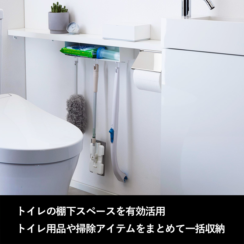 【新品】多機能 トイレラック アウトレット トイレ収納 | 家具インテリアの卸・仕入れドロップシッピング