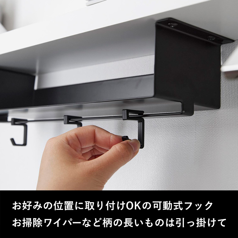 要問い合せ♥️シンプル美しく収納♥️収納ラック　キッチン　バストイレ　収納　３種 51jcILeI25L._AC_UF350,