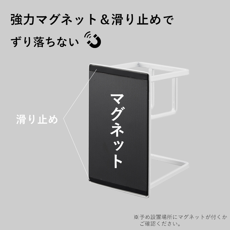 山崎実業 マグネットスポンジ&ボトルホルダー タワー tower スポンジホルダー スポンジ置き ホルダー ラック マグネット 浮かせる シリーズ｜yamayuu｜04