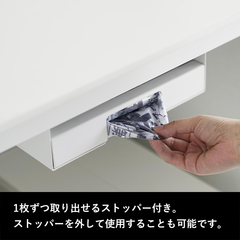 tower 特典付 山崎実業 キッチン棚下ゴミ袋ホルダー タワー 公式