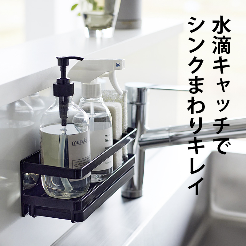 ンゴロポポス　実機　sister様用 ンゴロポポス 実機 sister様用