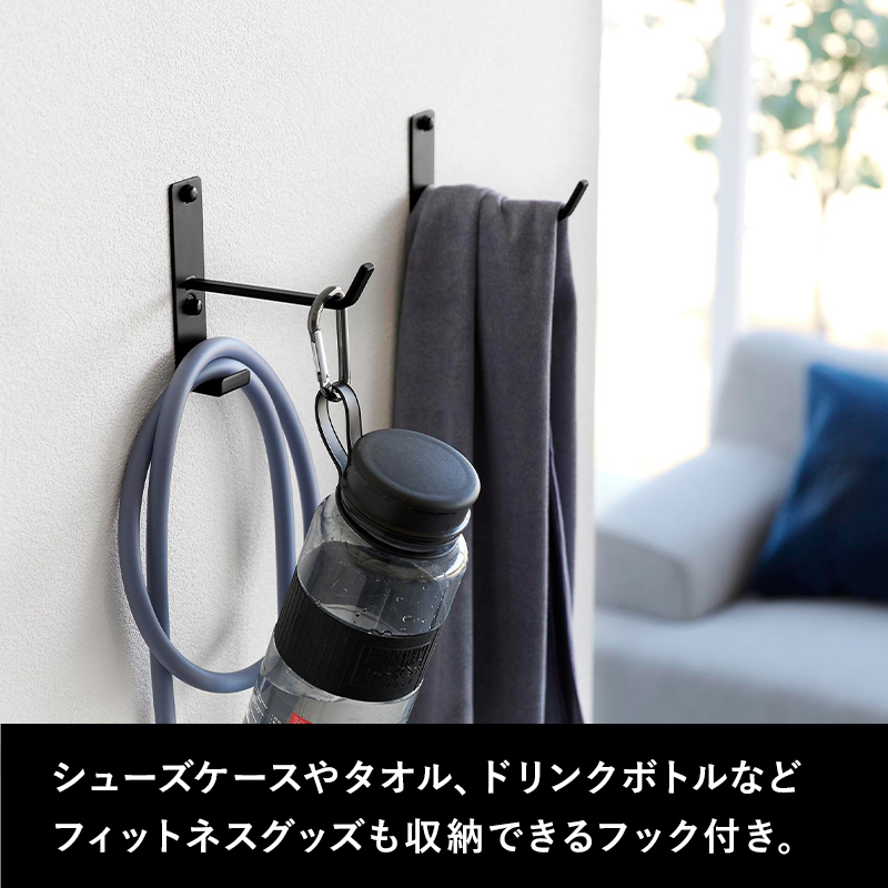 tower 特典付き 山崎実業 カラーボックス横タブレット