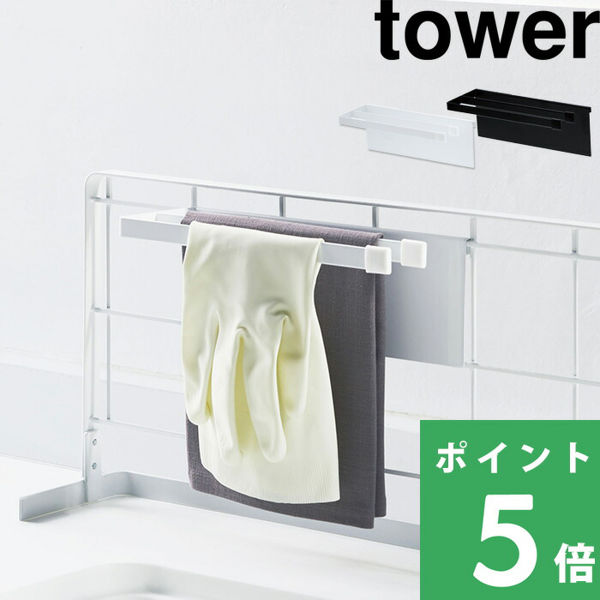 R bVplpzЃnK[ ^[ tower ubN zCg   z ӂ nK[ ^I S bN X^h [