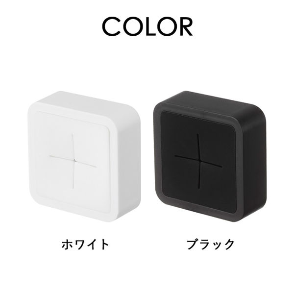 ゆーや：ハンドタオル 楽天市場】【 山崎実業 マグネットキッチンタオルホルダー