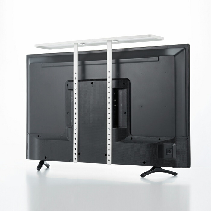 山崎実業 特典付 薄型テレビ上ラック スマート smart テレビ上収納