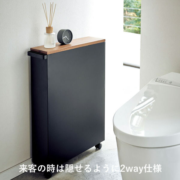 tower 特典付 山崎実業 ハンドル付きスリムトイレラック タワー