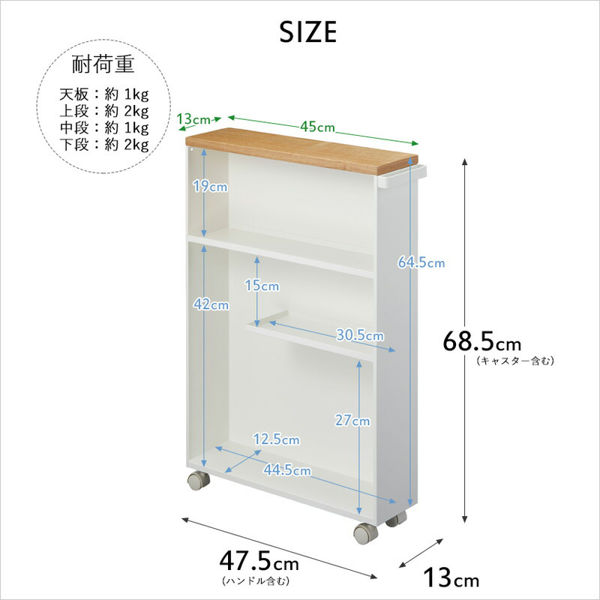tower 山崎実業 ハンドル付きスリムトイレラック タワー 公式 収納