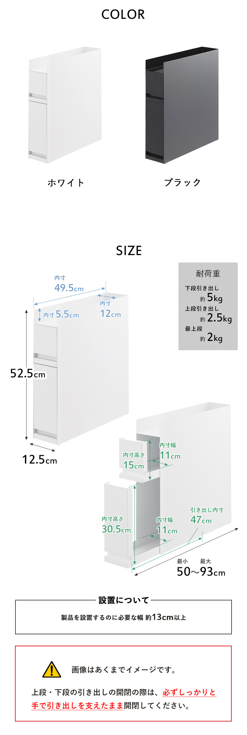 山崎実業 隠せる調味料ラック タワー 2段 tower 隠す 調味料入れ