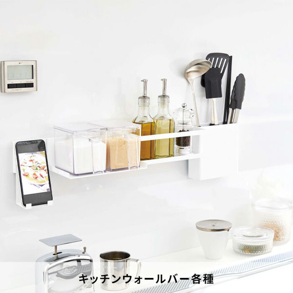 tower 山崎実業 シンク上伸縮システムラック用 ボトルラック タワー