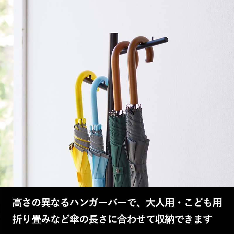山崎実業 ハンギング傘立て タワー tower...の詳細画像3